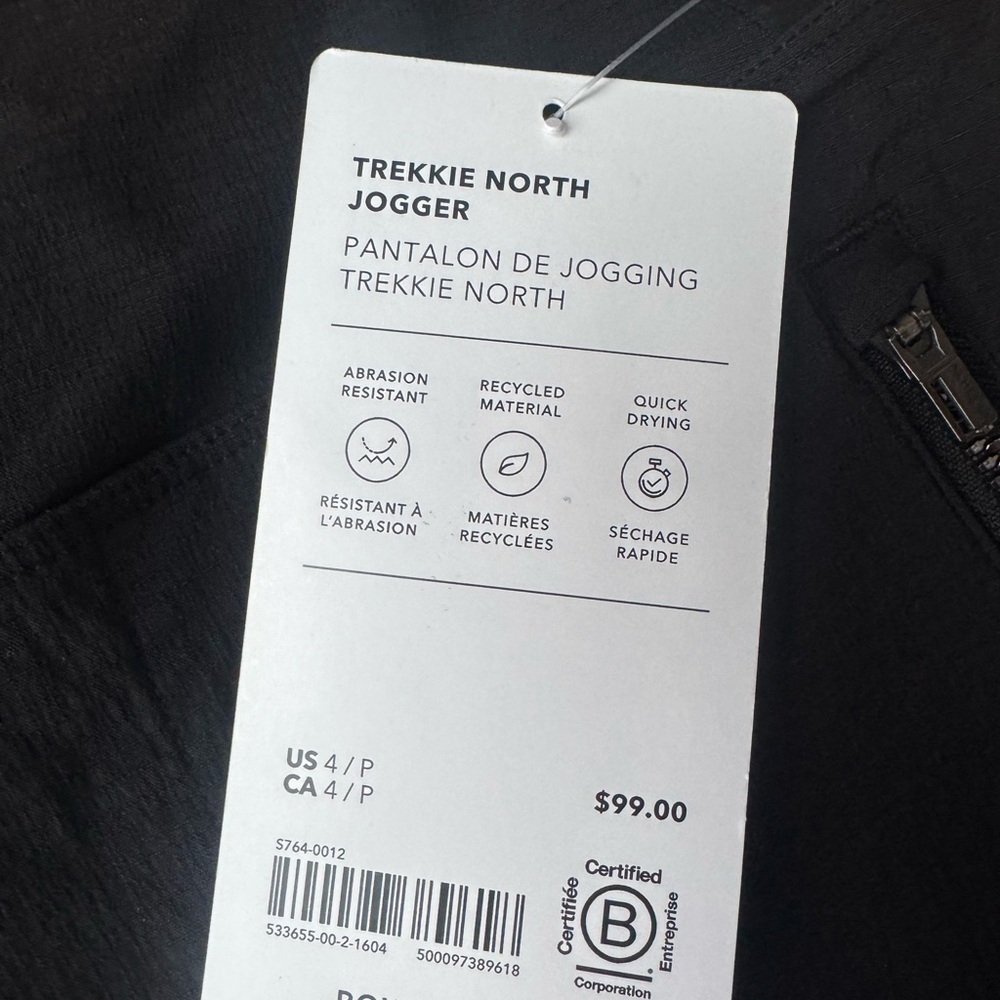 NWT Athleta Trekkie North Jogger Pants Black Size 4 Petite Hiking Travel - Picture 3 of 6